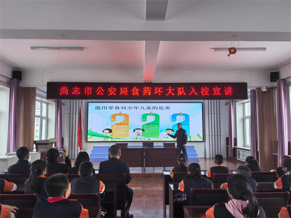 图片5.png