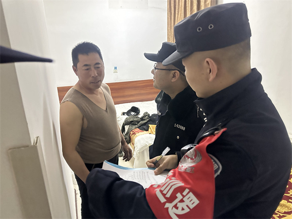 黑龙江省大兴安岭地区公安局十八站分局开展旅馆业安全检查