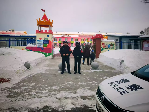 图片4.png