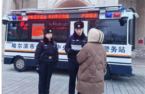 黑龙江省冰城公安巧布警力棋盘 点亮街区安全灯塔