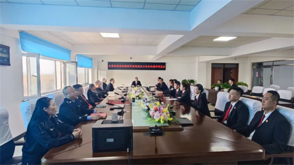 凝心聚力破难题 重拳出击强执行——黑龙江省青冈法院召开贯彻落实全市执行工作会议精神推进会