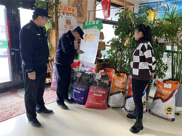 黑龙江饶河公安：严把农资“安全关” 护航春耕保生产