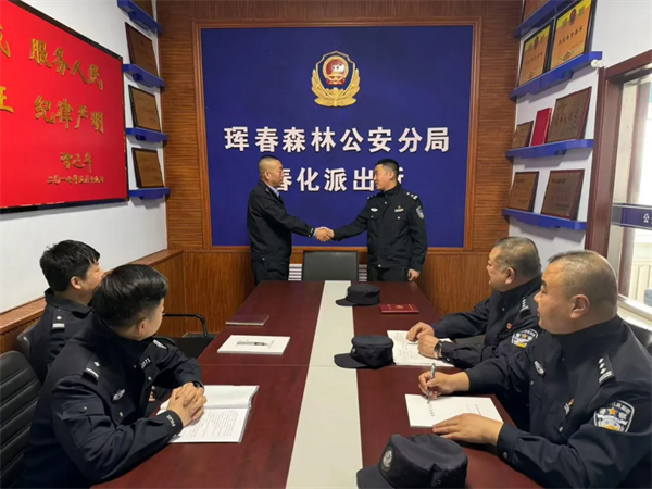 图片17.png
