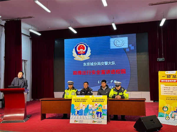 图片18.png