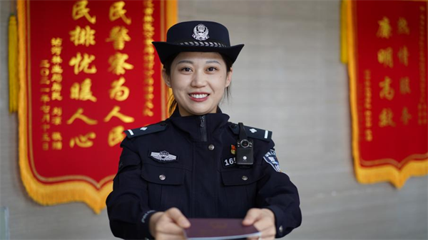 图片3.png