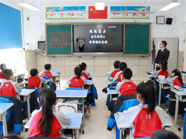 图片4.png