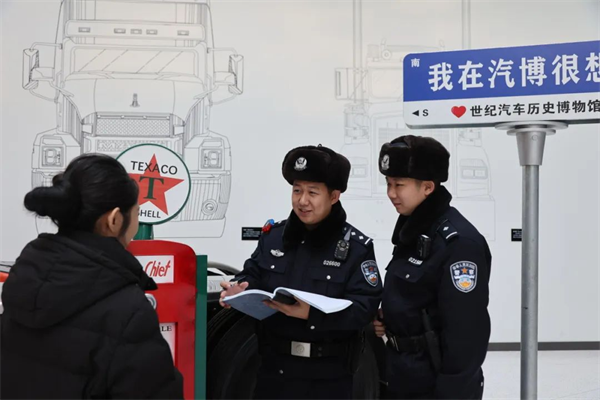 图片5.png