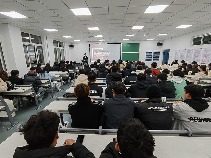 关注消防 安全你我——市律协刑委会主任姜一凡律师为大学生普及消防安全知识