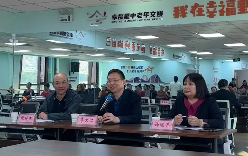 河北承德：维护老人合法权益，公益普法点亮幸福夕阳