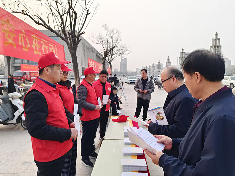 微信图片_20250303145153.png