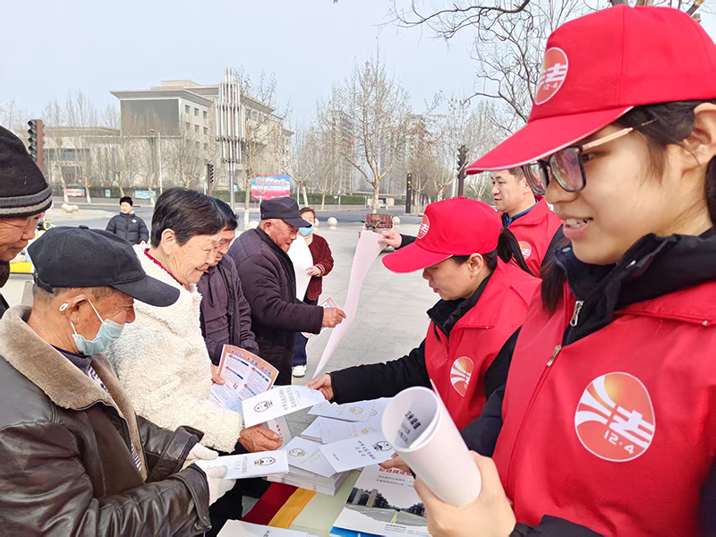 微信图片_20250303145257.png