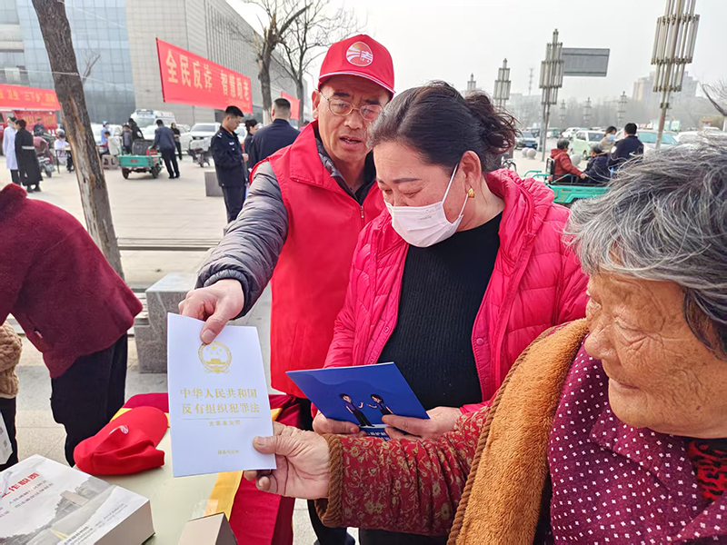 微信图片_20250303145315.png