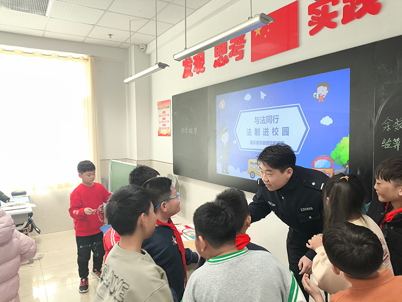 微信图片_20240313142120.png
