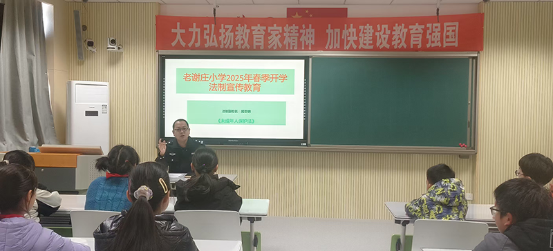 微信图片_20250224160326.png