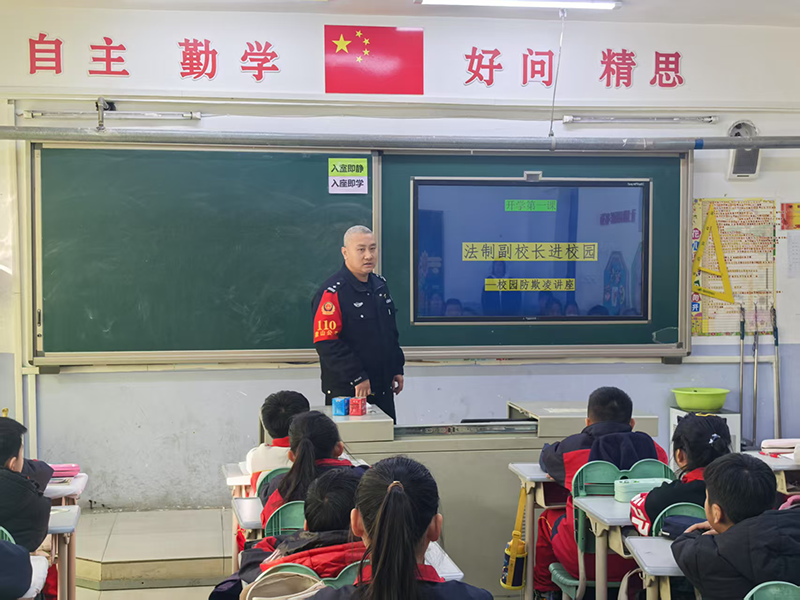 微信图片_20250224161023.png
