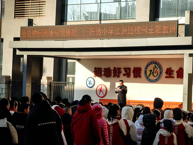 微信图片_20250227105027.png