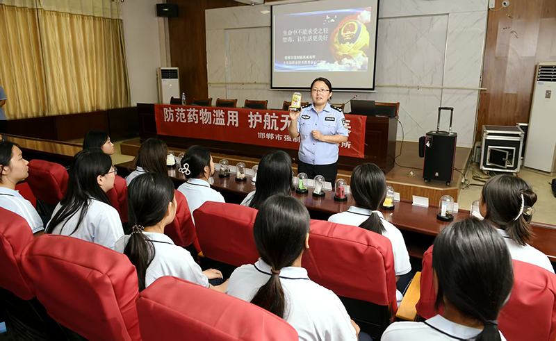河北省邯郸市大名县：禁毒宣传进校园 护航青春不“毒”行 