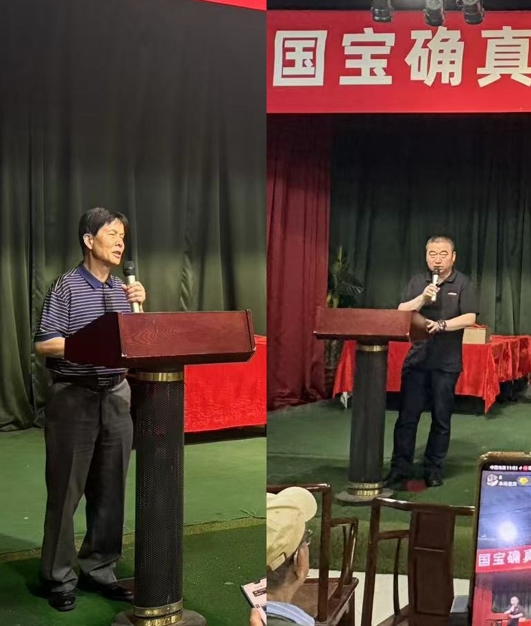 微信图片_20250609111308.jpg