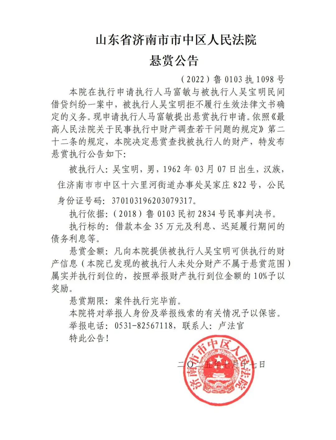 111.jpg 111.jpg