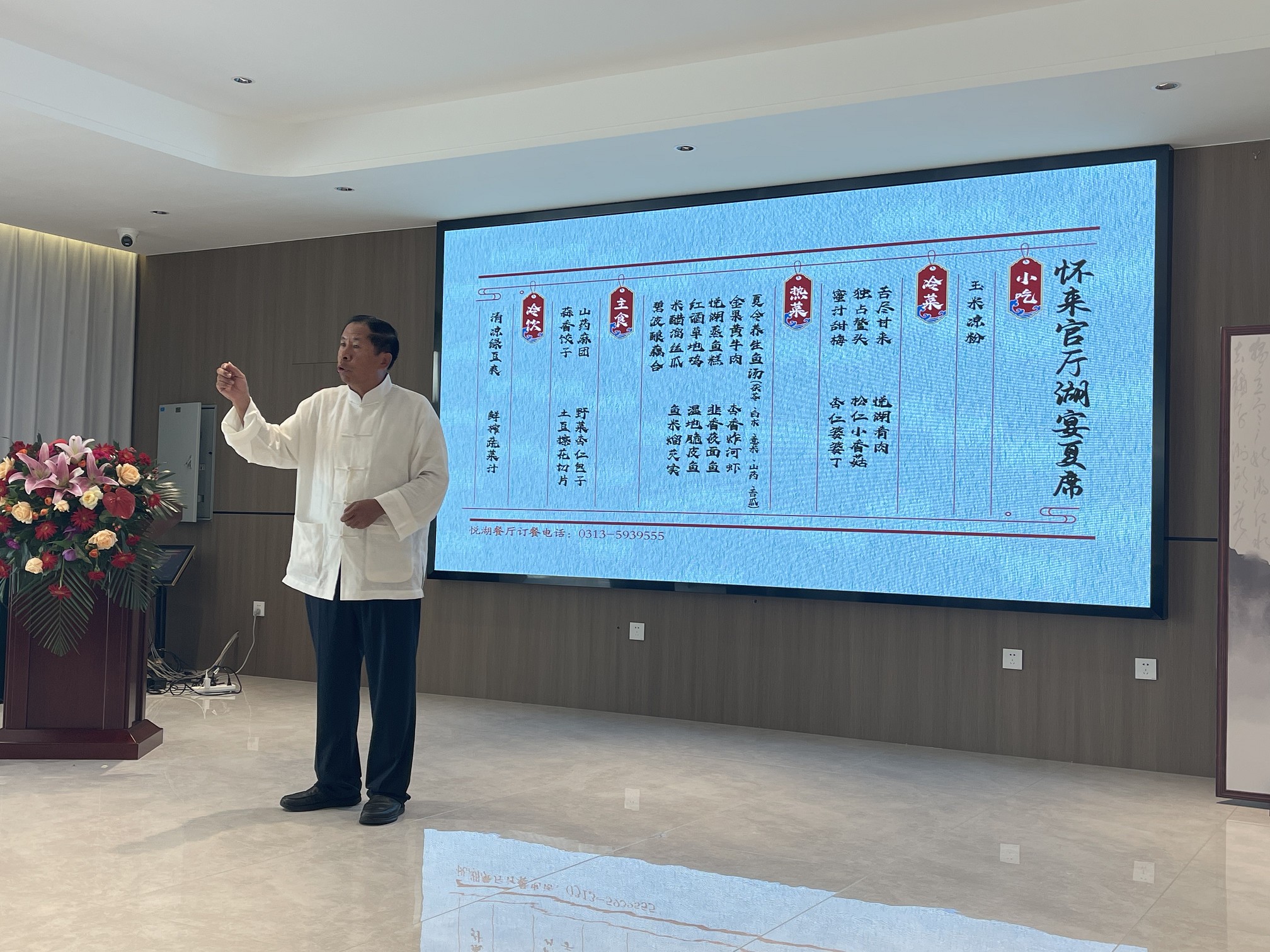 官厅 (3).jpg 官厅 (3).jpg