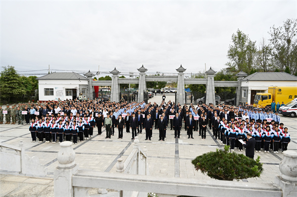 图片20.jpg