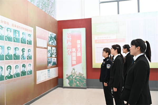 图片23.jpg