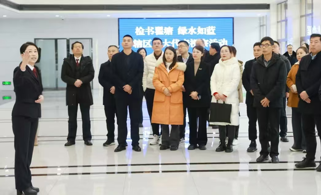 微信图片_20250102134648.jpg 微信图片_20250102134648.jpg