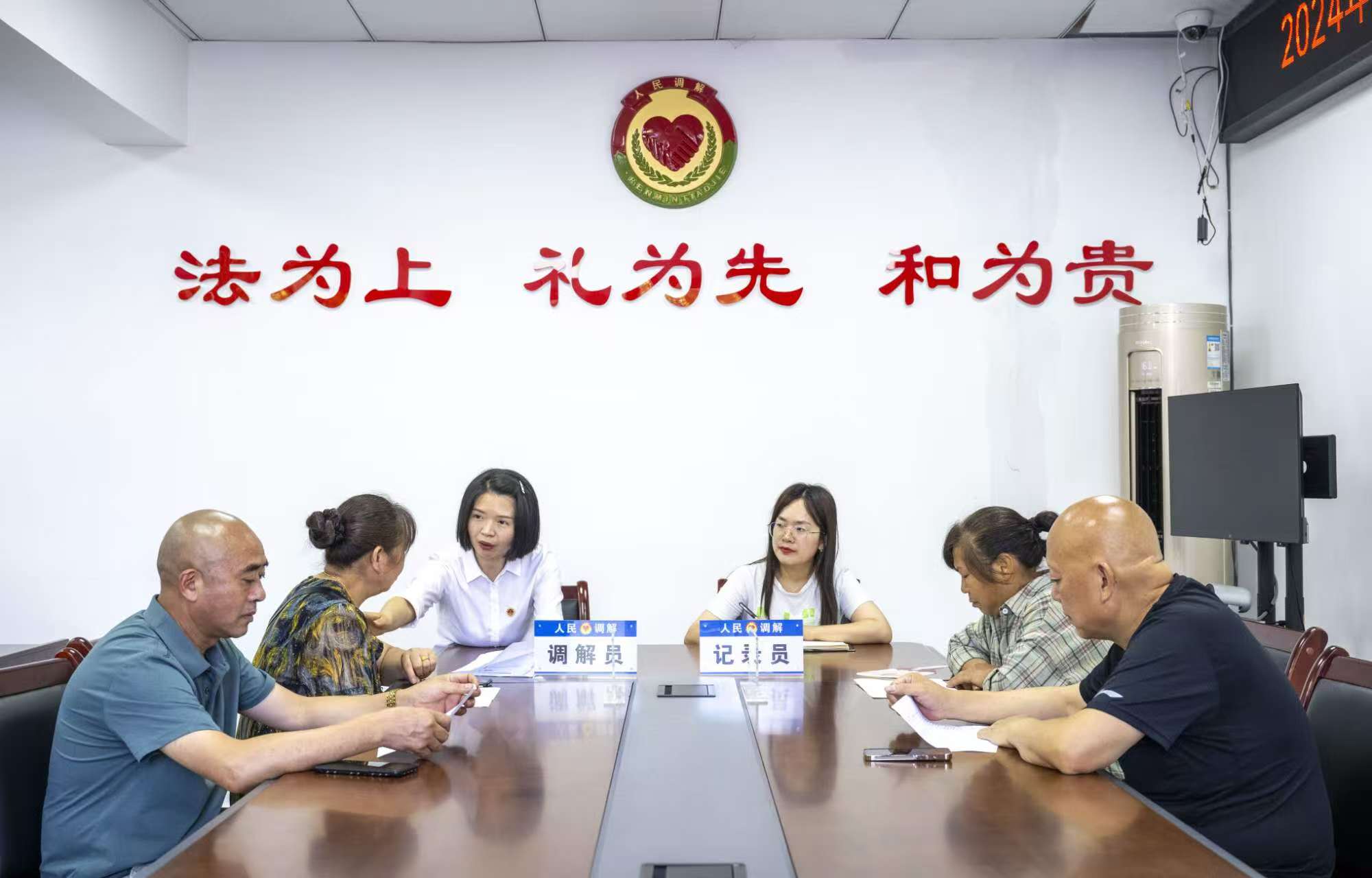 微信图片_20250218092633.jpg 微信图片_20250218092633.jpg