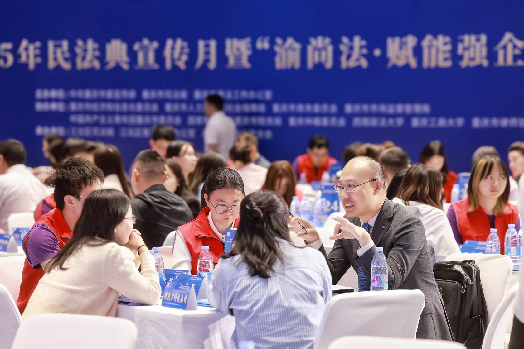 微信图片_20250512133430.jpg