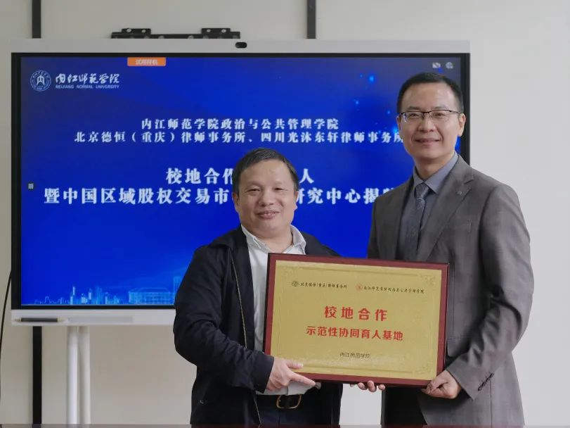 图片4.png 图片4.png
