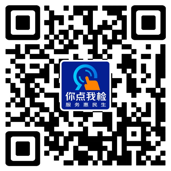 图片5.png 图片5.png