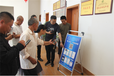 微信图片_20250108162919.png 微信图片_20250108162919.png