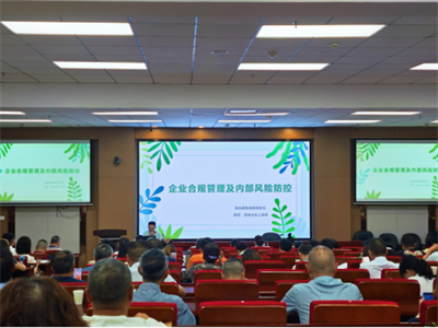 微信图片_20250108162948.png 微信图片_20250108162948.png