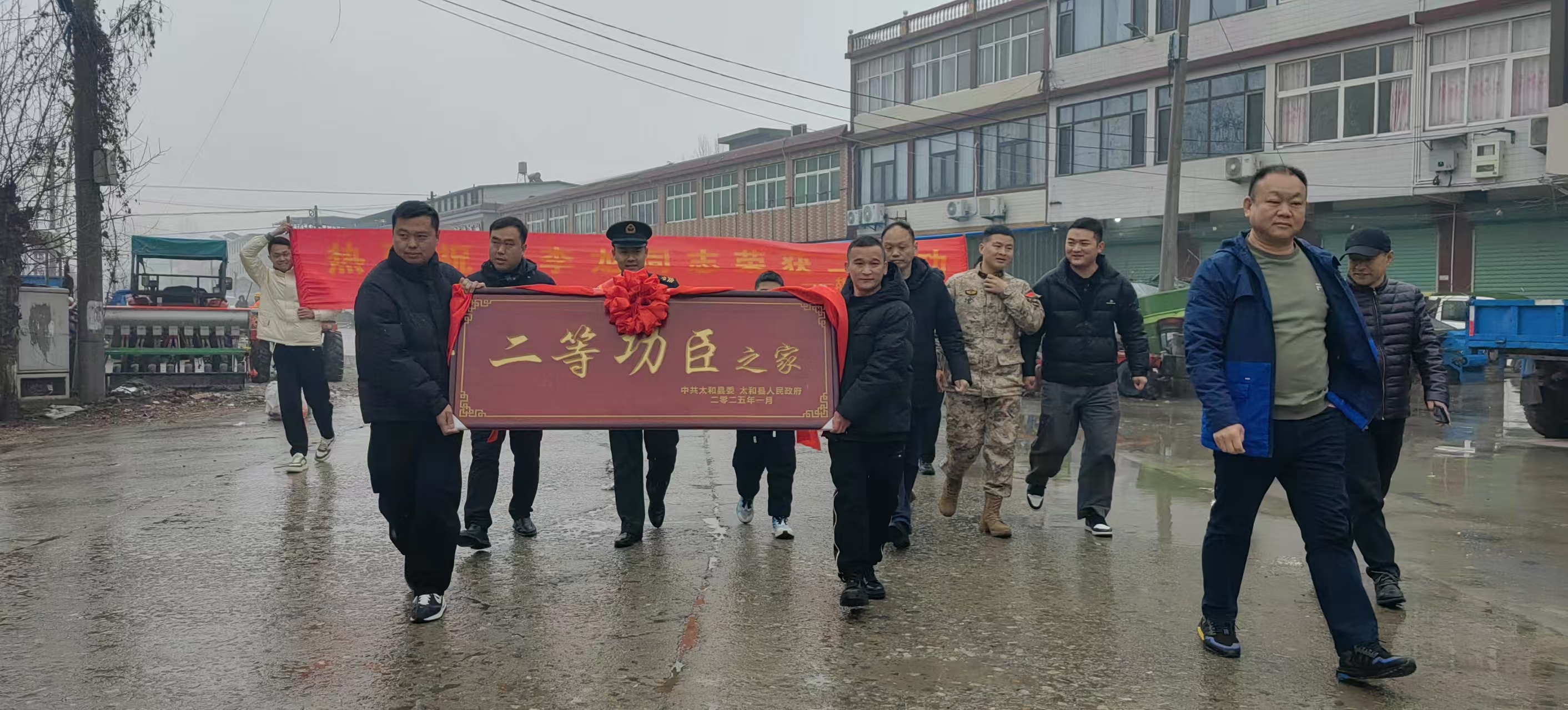 微信图片_20250128090938.jpg 微信图片_20250128090938.jpg