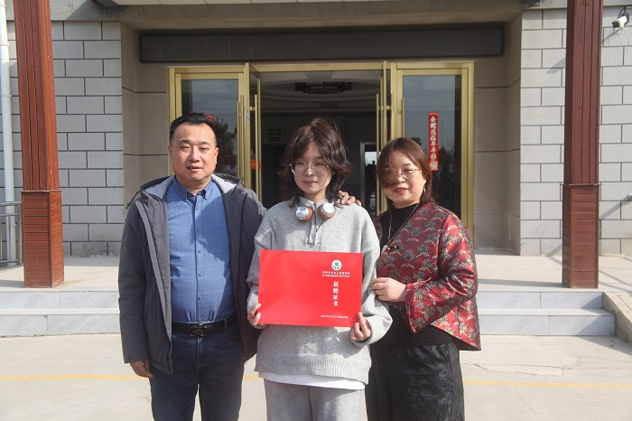 图片3.png 图片3.png