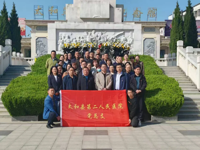 图片5.png 图片5.png