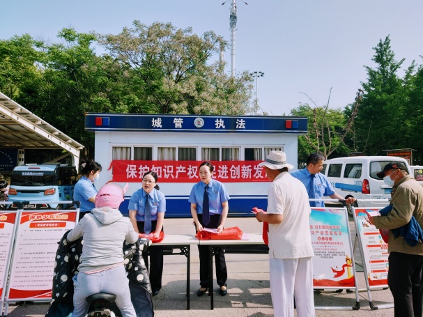 大通区人民检察院开展知识产权保护法律宣传1.jpg 大通区人民检察院开展知识产权保护法律宣传1.jpg