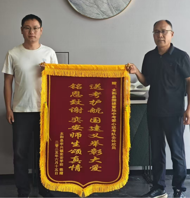 图片6.png 图片6.png