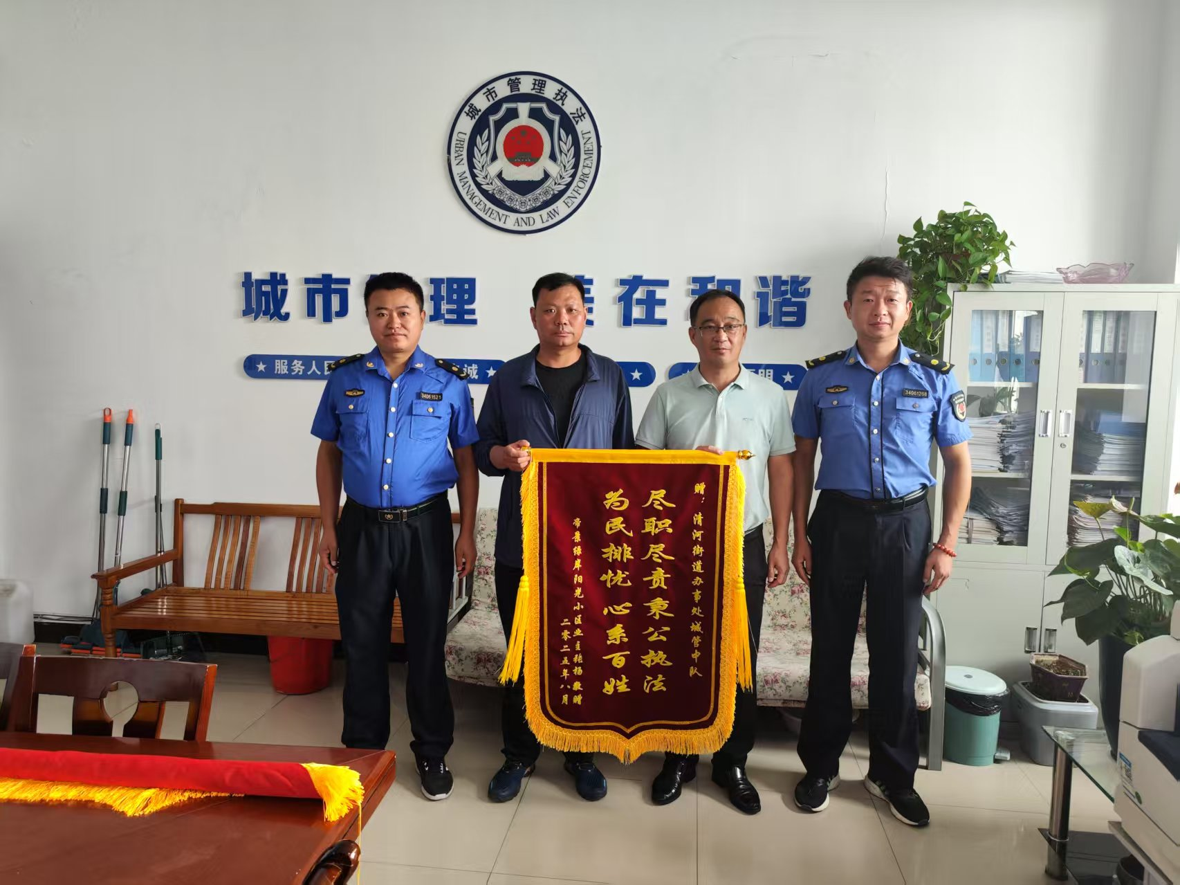 图片1.png 图片1.png