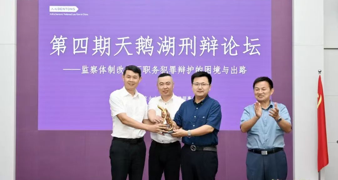 微信图片_20250904091130_148_183.jpg 微信图片_20250904091130_148_183.jpg
