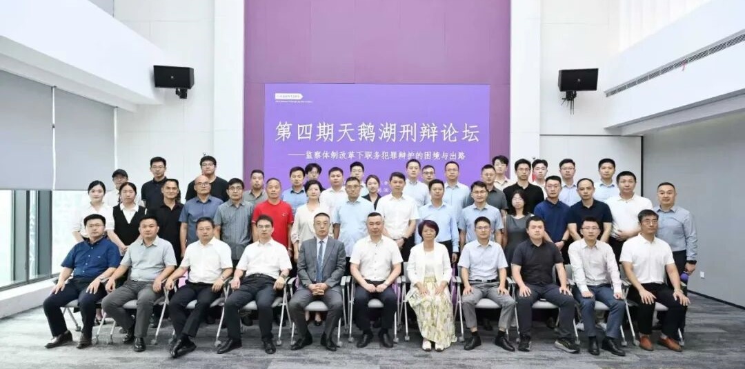 微信图片_20250904091132_149_183.jpg 微信图片_20250904091132_149_183.jpg