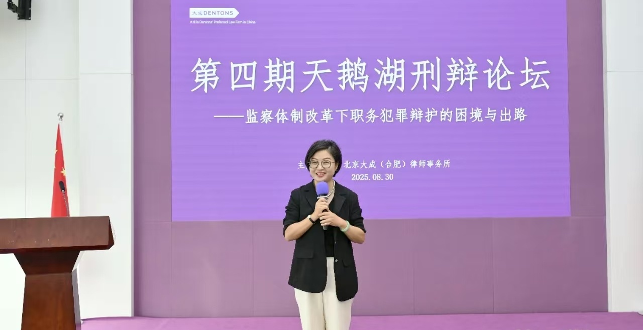 微信图片_20250904091409_150_183.jpg 微信图片_20250904091409_150_183.jpg