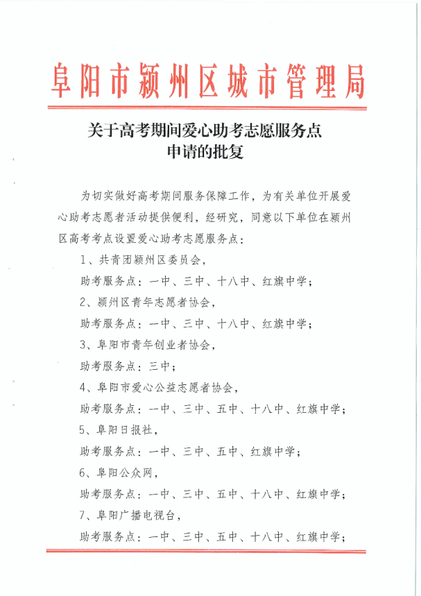 图片10.png 图片10.png