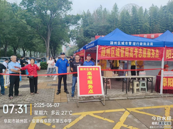 图片5.png 图片5.png