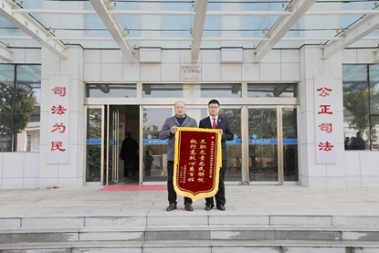 图片1.jpg 图片1.jpg