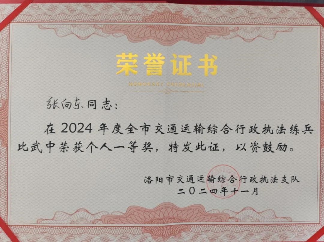 2.jpg 2.jpg