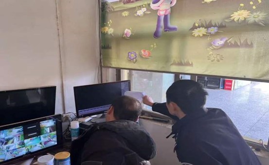 图片1.jpg 图片1.jpg