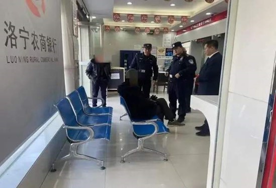 河南洛宁：“救子心切”遭遇电信诈骗，警银合作成功止损20万！