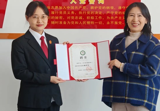 图片2.jpg 图片2.jpg