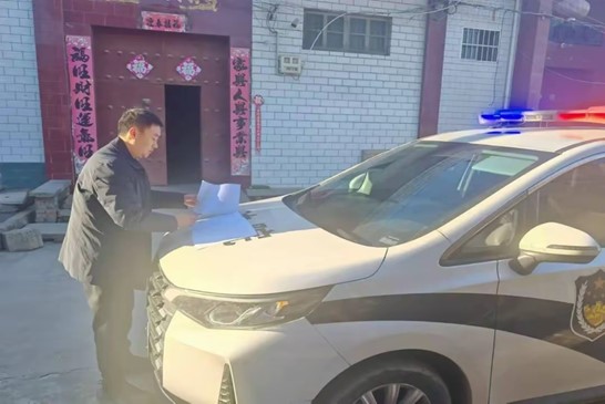 图片2.jpg 图片2.jpg